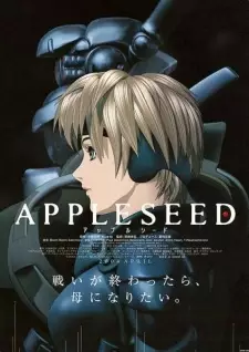 Appleseed (Movie)