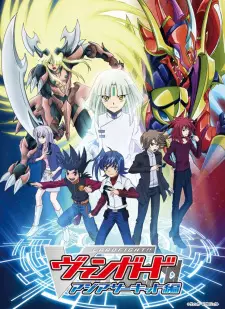 Cardfight!! Vanguard: Divinez