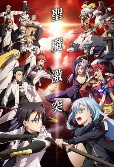 Tensei shitara Slime Datta Ken 3rd Season Episode 24 English Subbed