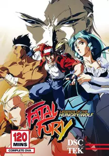 Fatal Fury: Legend of the Hungry Wolf Movie Poster