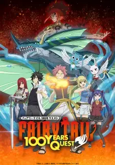 Fairy Tail: 100-nen Quest Movie Poster