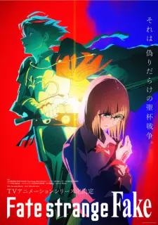 Fate/strange Fake Movie Poster