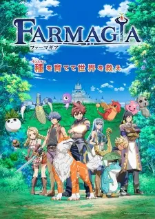 Farmagia Movie Poster