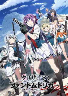 Grisaia: Phantom Trigger Movie Poster