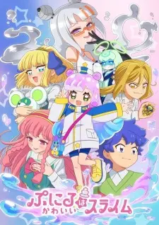 ads image